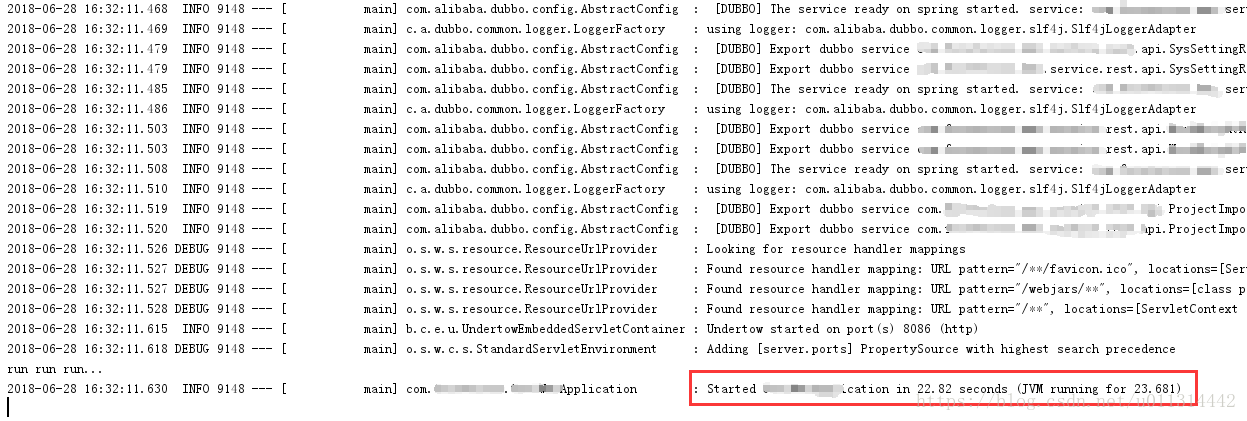 解决：DuplicateMappingException: Table [xx] contains physical column name referred to by multiple ... .