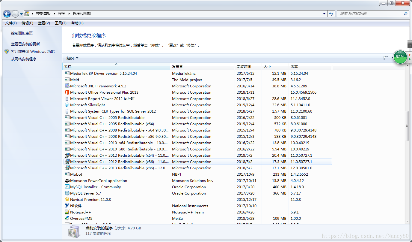 Sqlite interop dll не найден указанный модуль