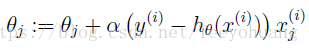 斯坦福CS229机器学习笔记-Lecture3 局部加权线性回归和 logistic regression