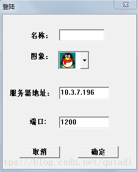 【180629】模仿QQ斗地主的VC++棋牌游戏跑得快源代码