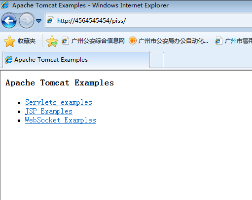 tomcat7配置教程_Tomcat热部署