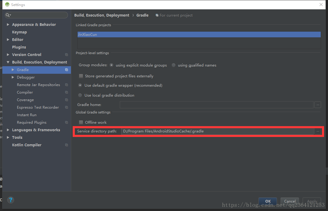 AndroidStudio配置注意事项