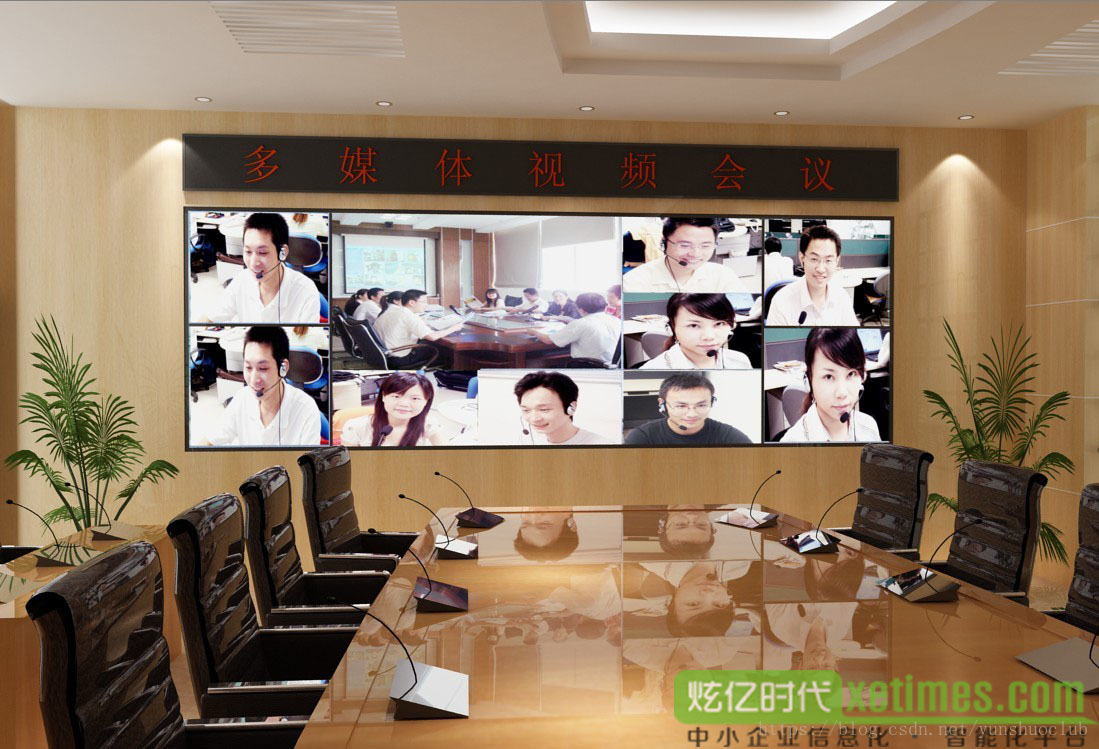 视频会议调音台的工作原理