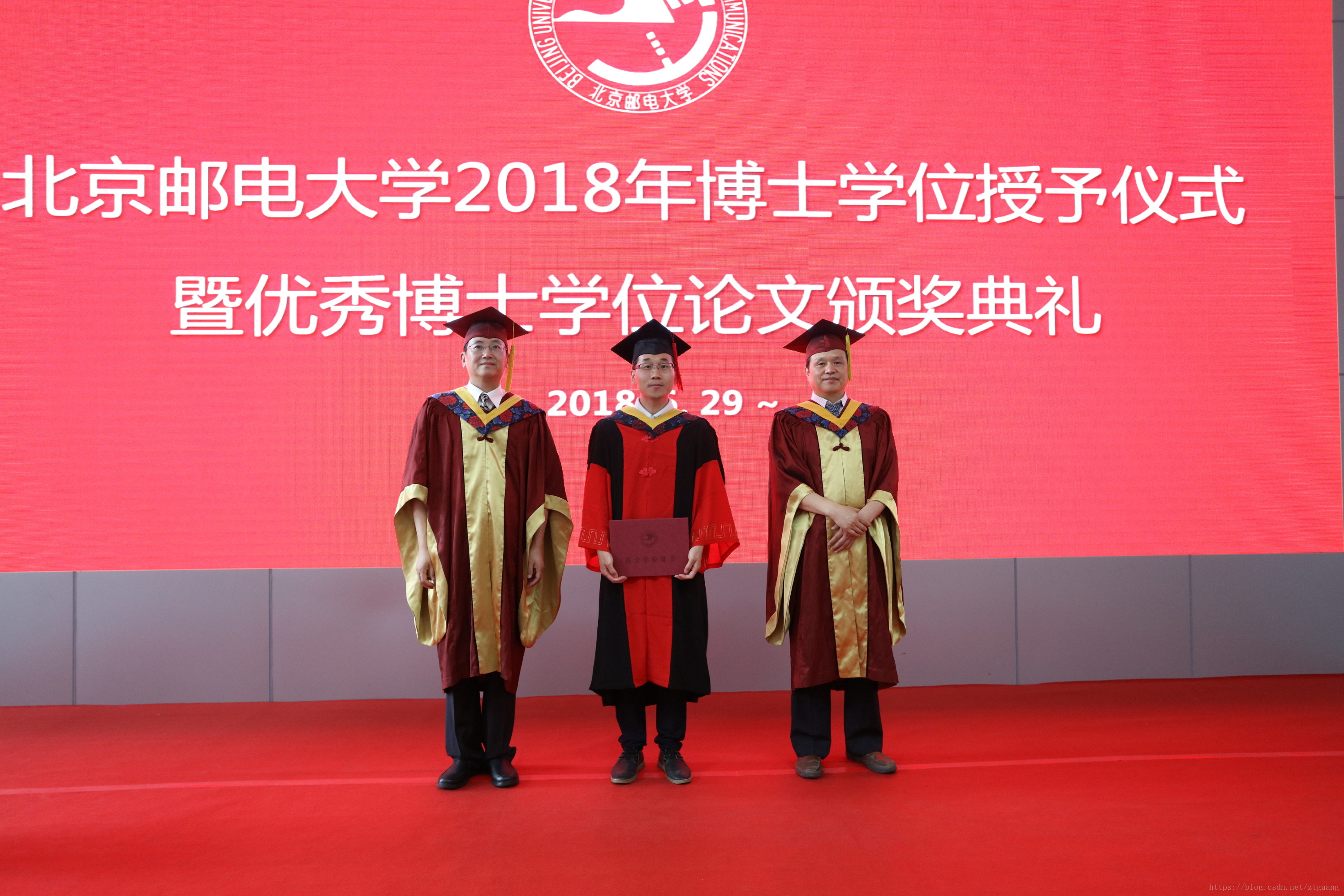 北邮网络教育学院_北京邮电大学网络教育_北京邮电教育学院网络