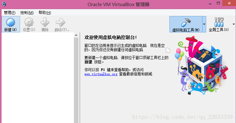 技术分享图片