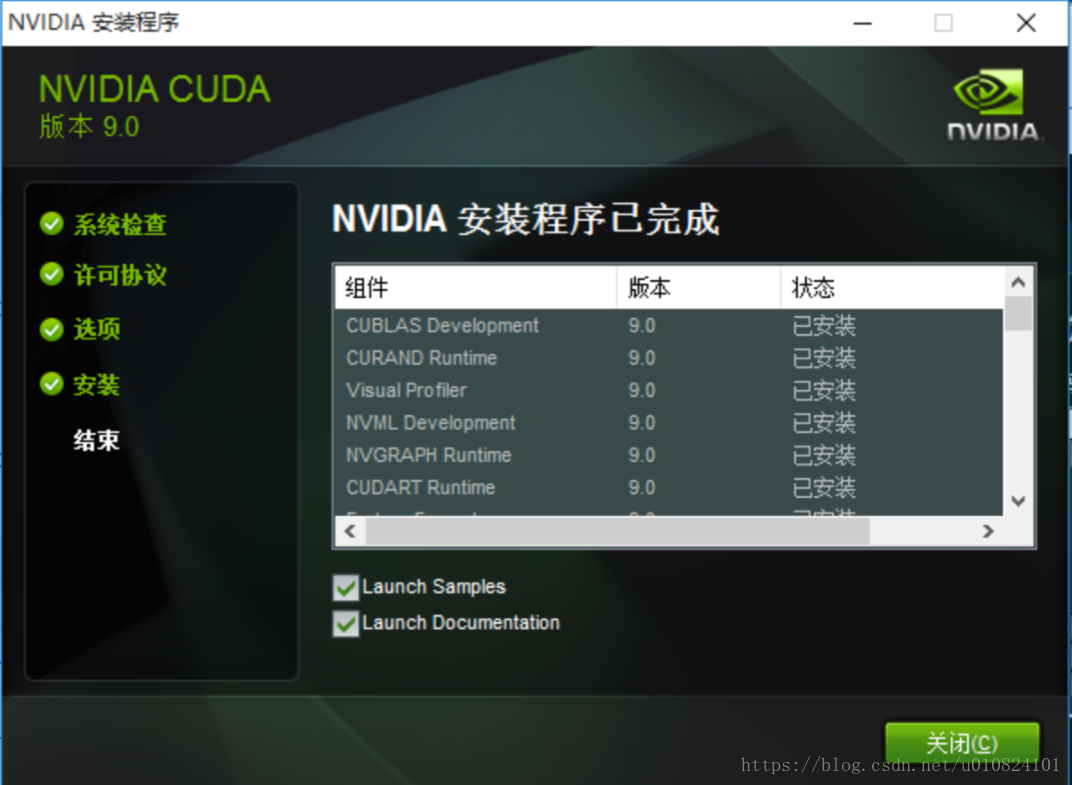NVIDIA CUDA download. CUDA установить. CUDA 10. Как узнать версию CUDA.