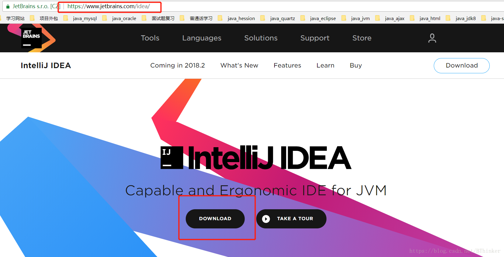 Jetbrains toolbox. 4. INTELLIJ idea. Most popular ide. Ide для Spark. Most popular ide for java.