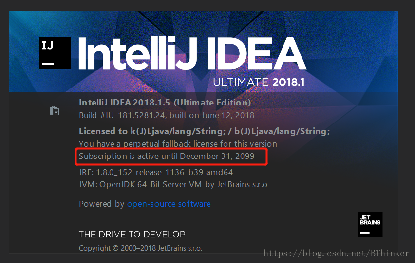 IntelliJ IDEA 2018.1安装破解图文教程