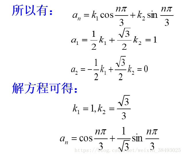 這裡寫圖片描述