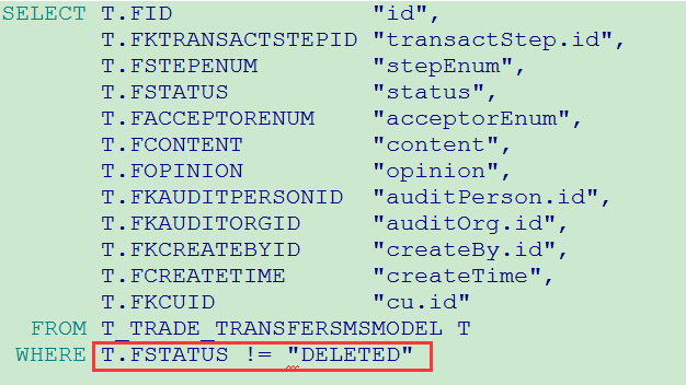 01 ORA系列：ORA-00904 标识符无效 invalid identifier