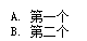 HTML制作网页「建议收藏」