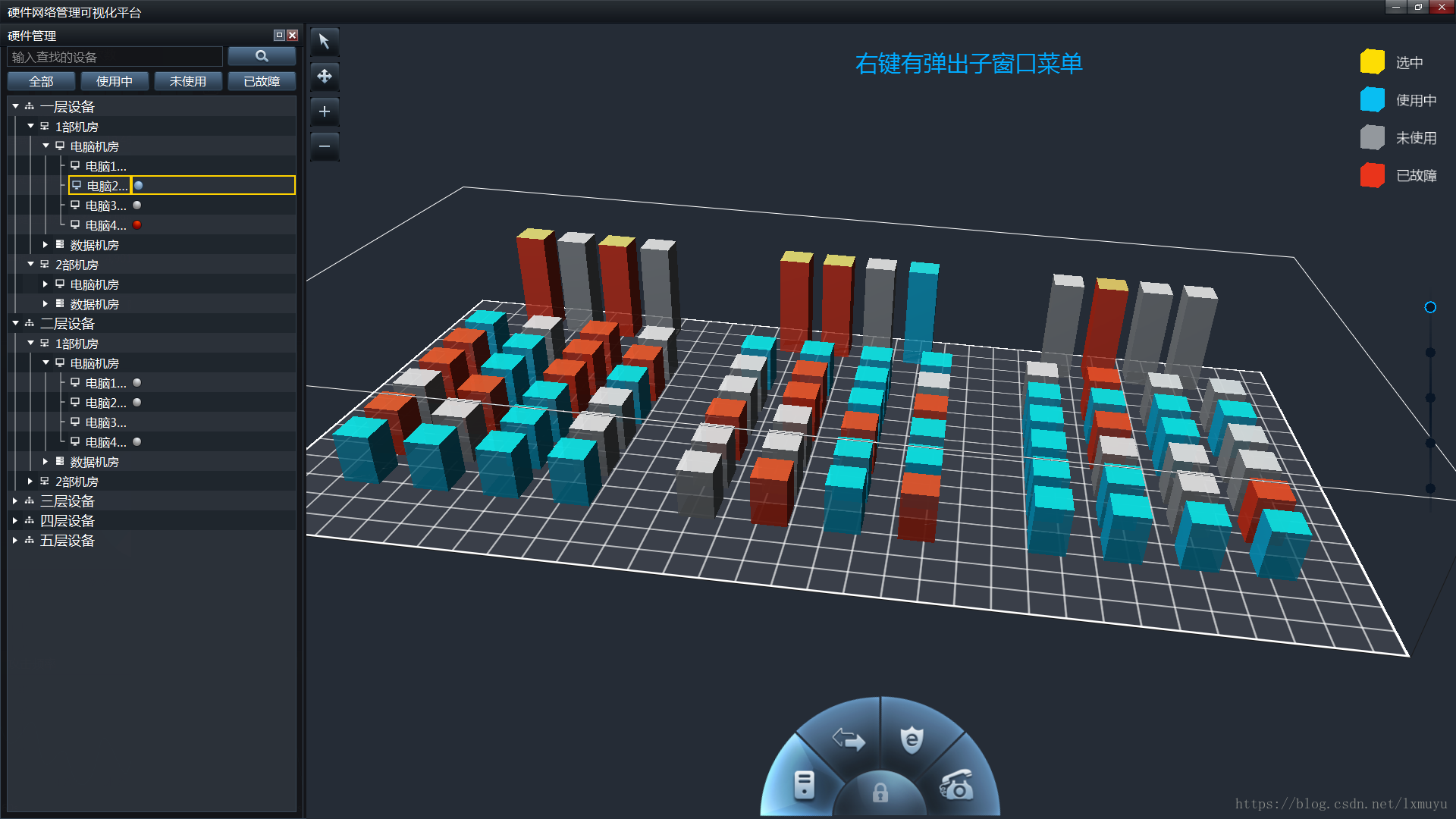 Qml model. QML button Style. QML text. QML TREEVIEW. BUTTONSTYLE Disnake py.