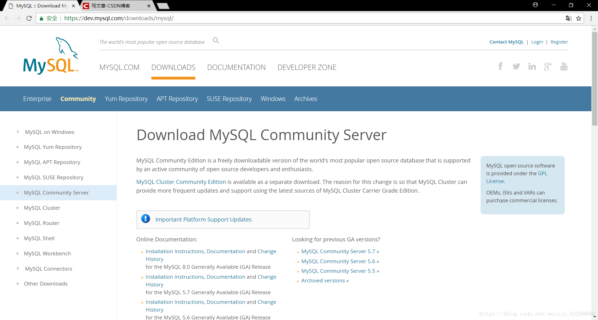 Documentation installation. MYSQL community Server. Стоимость лицензии MYSQL. • Updates from previous Versions of html 5.