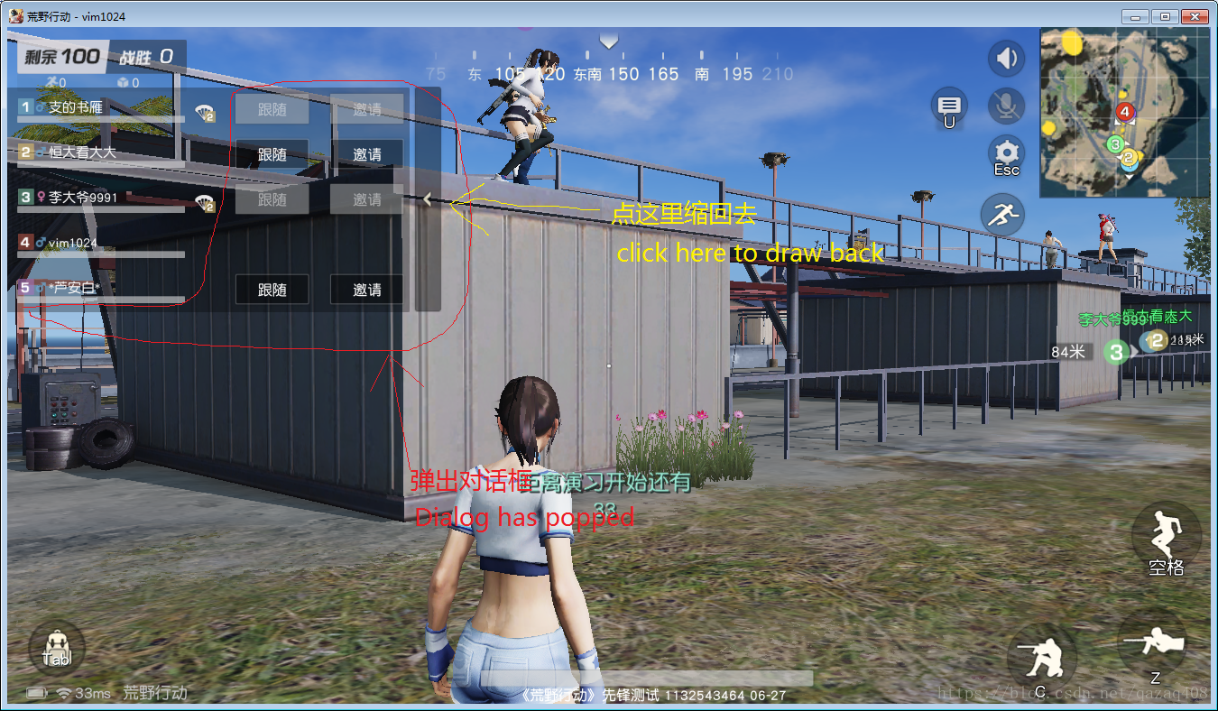 alt text