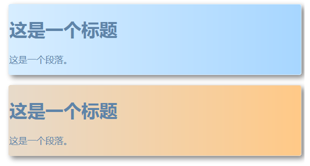 CSS  DIV          _       -      -     