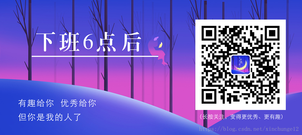 转载帖：你刚才在淘宝上买了一件东西