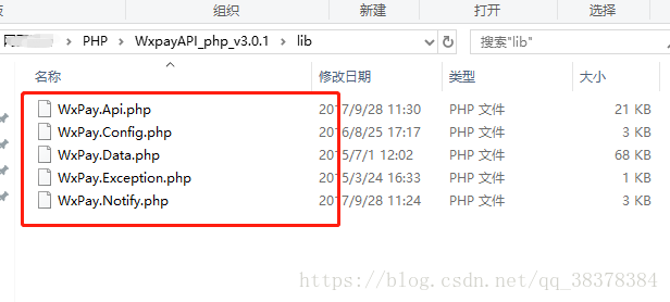 技术分享图片