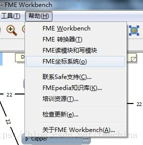 FME2013汉化包即将发布 - FME - FME—专业化的空间数据服务实践者