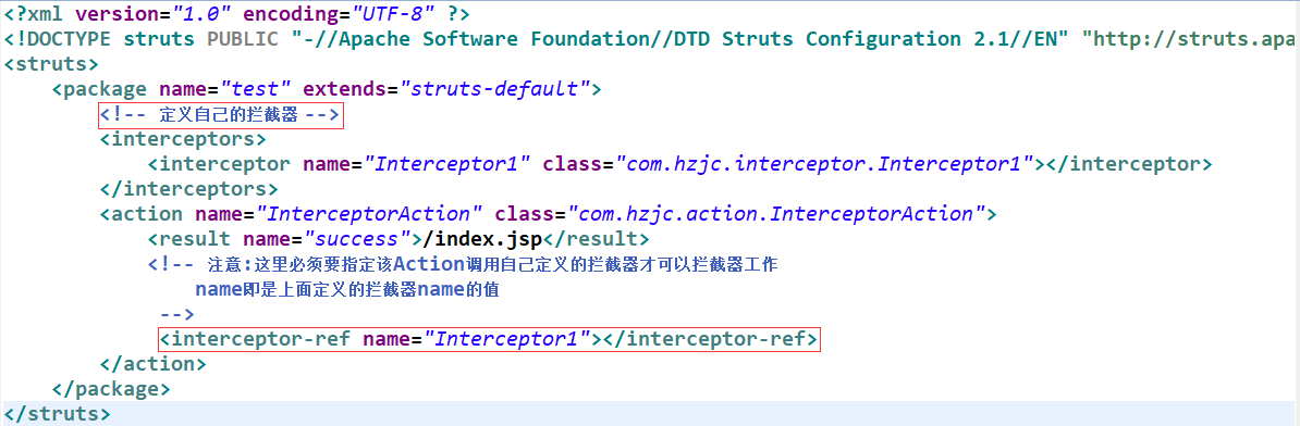 Struts2拦截器的学习「建议收藏」