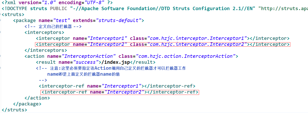 Struts2拦截器的学习「建议收藏」