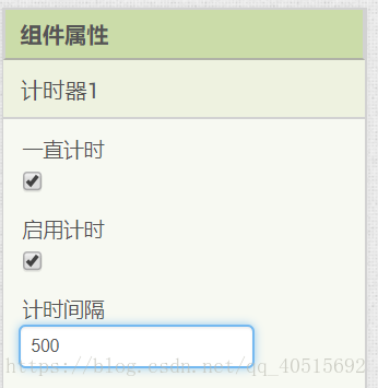 Appinventor 单片机 手机蓝牙通信实现嵌入式qq40515692的博客-