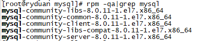 rpm 完全卸载mysql