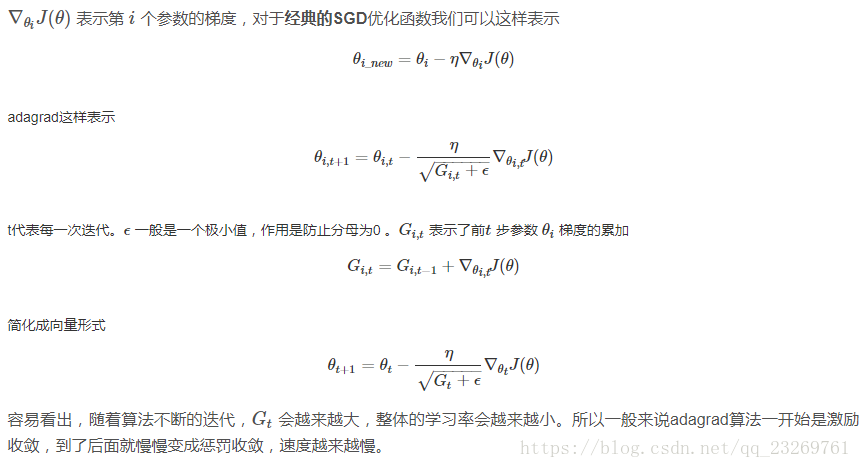 這裡寫圖片描述