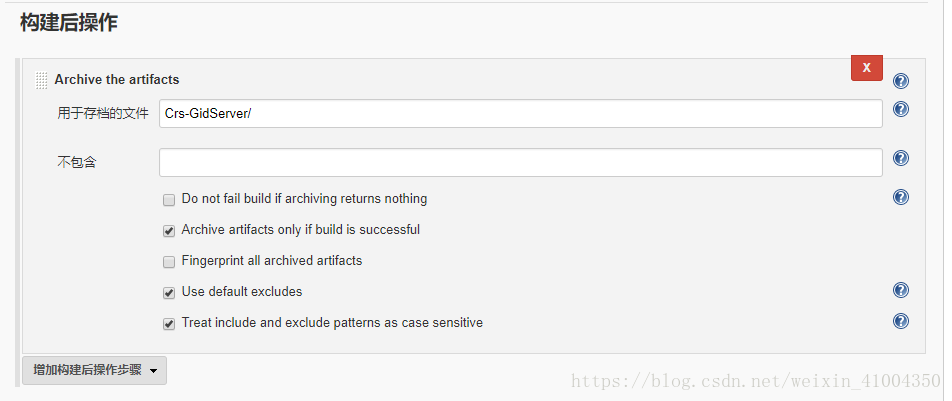 Jenkins Copy Artifact Plugin使用详解 以及gitlab触发构建-CSDN博客