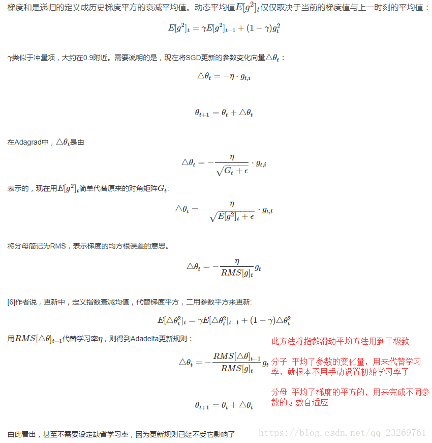 這裡寫圖片描述