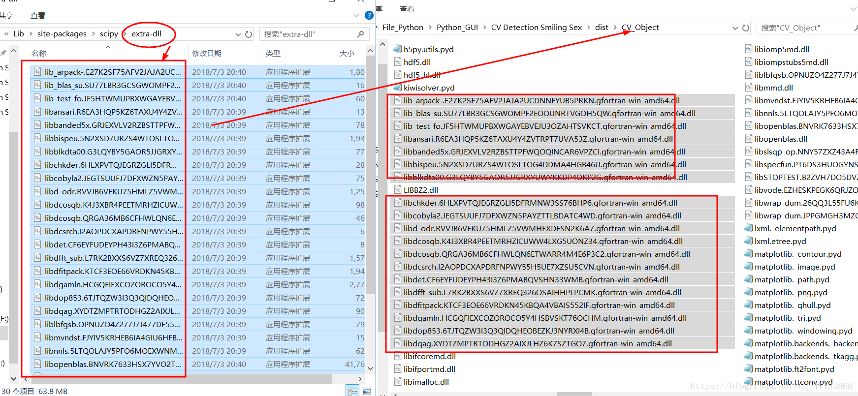 Importerror dll load failed не найдена указанная процедура tensorflow