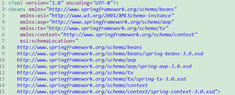 Spring的配置文件applicationContext.xml理解「建议收藏」