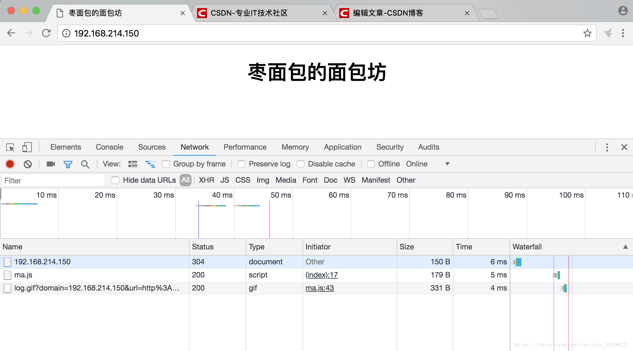 这里写图片描述