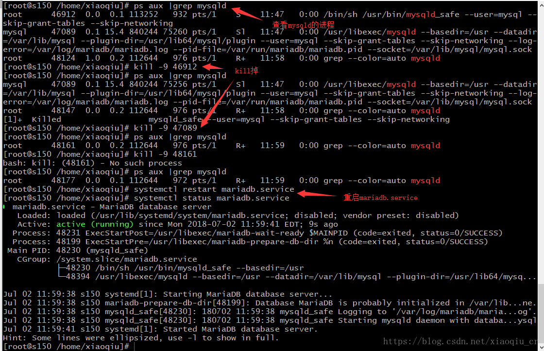 Mysqld safe a mysqld process already exists crr121 