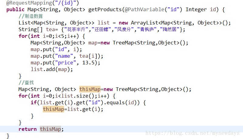 eclipse 开发 springboot api