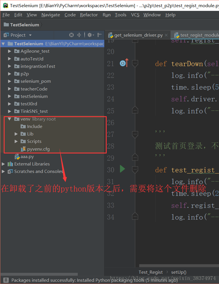 Jvm dll ошибка pycharm