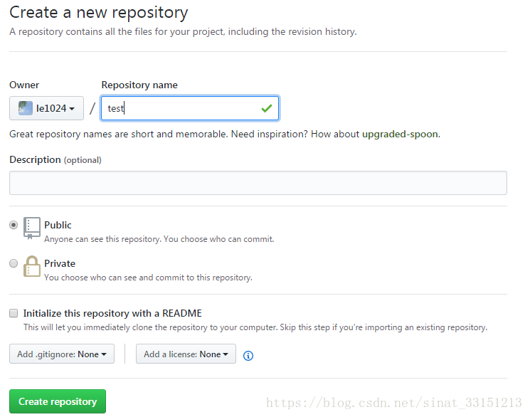 创建一个新的repository