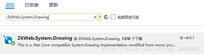 ZKWeb.System.Drawing