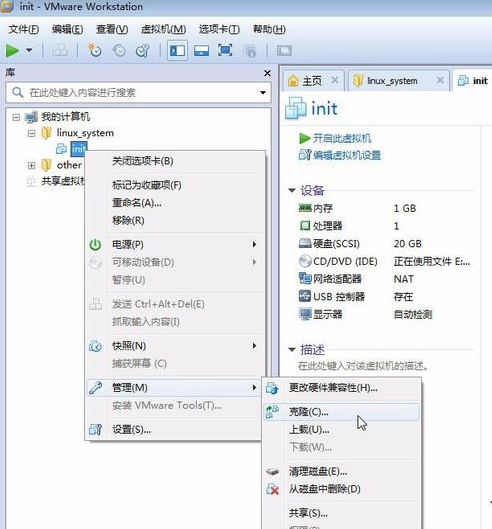 VMware安装Centos7超详细过程（图文）[通俗易懂]