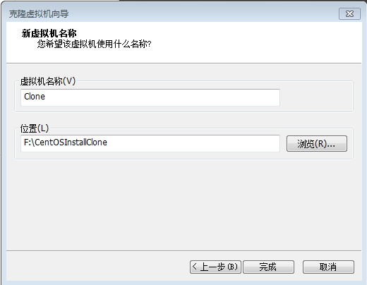 VMware安装Centos7超详细过程（图文）