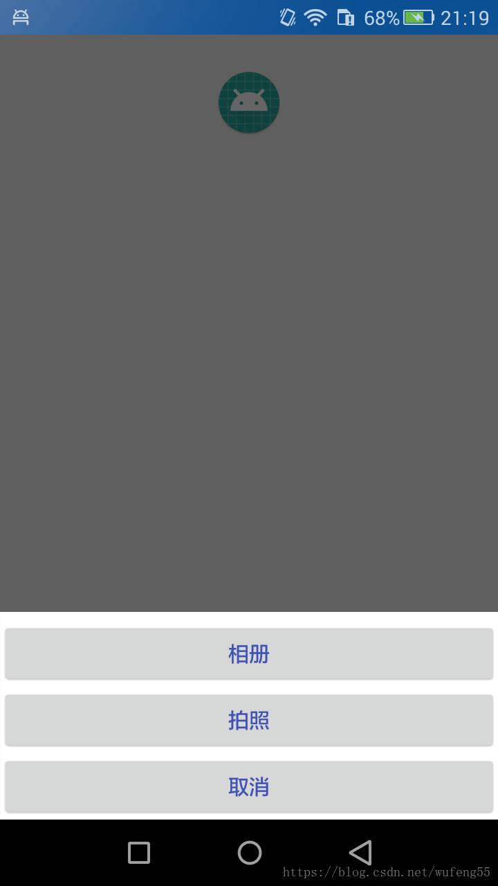 如何在Android上实现照片墙功能？  第1张