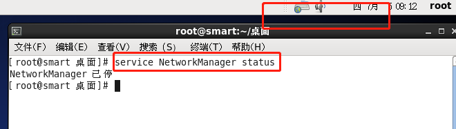 关于我妈的一切_networkmanager是什么服务