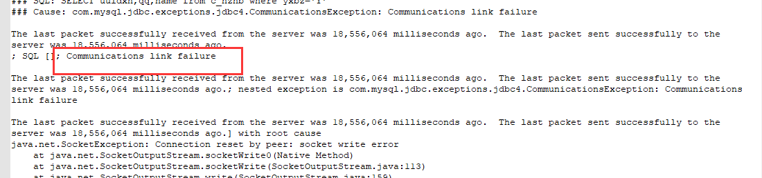 mysql connection failed(mysql mvcc)
