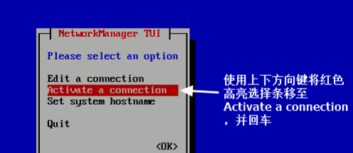 关于我妈的一切_networkmanager是什么服务