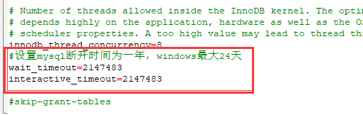 mysql connection failed(mysql mvcc)