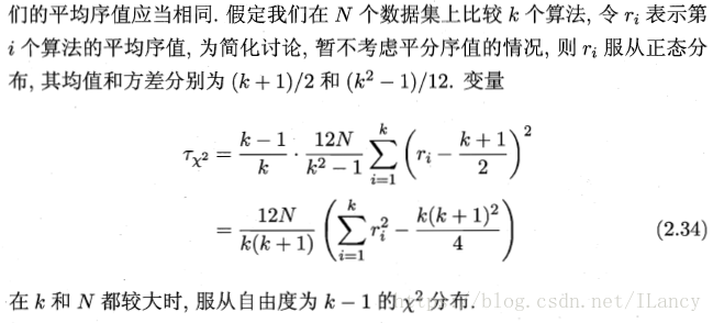机器学习-术语_ilancy的博客-csdn博客