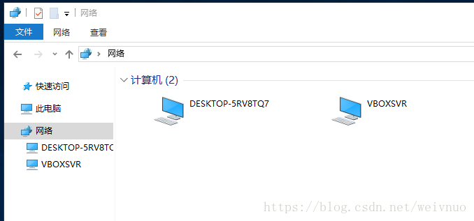 windows 10 0x80070035 找不到网络路径