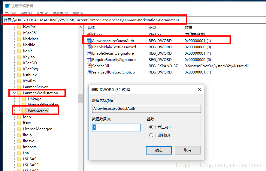 windows 10 0x80070035 找不到网络路径 无锡电脑维修