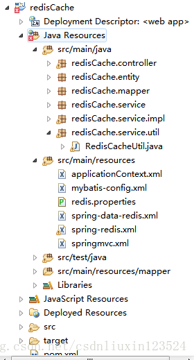 maven+springmvc+mybatis+redis 缓存查询实例，附有源码地址,使用redis注解和hash数据格式set,get两种方式讲解