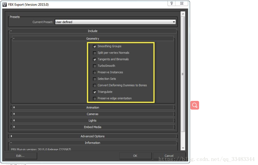 F bx x. Fbx Формат. Maya экспорт в fbx. Экспорт fbx Unreal engine. Fbx Import Unreal engine