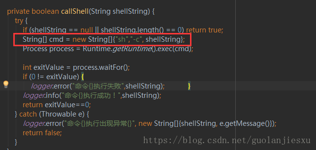 Java执行带管道的shell命令无返回值问题 Lanjie的博客 Csdn博客